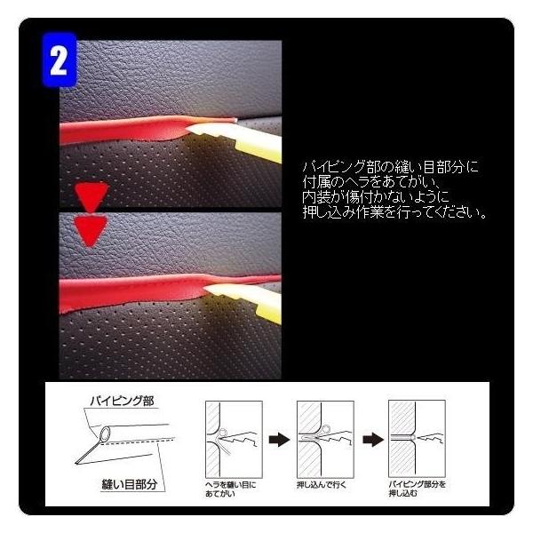 ラインメーカー Re 車 バイク 自動車 ドレスアップ用品 ステッカー アールエル Lm 907 雑貨 カー用品 アーティクル 通販 Yahoo ショッピング