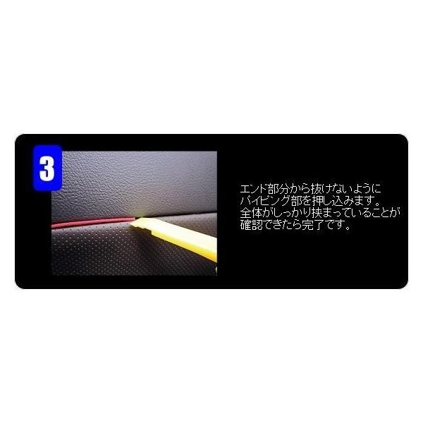 ラインメーカー Re 車 バイク 自動車 ドレスアップ用品 ステッカー アールエル Lm 907 雑貨 カー用品 アーティクル 通販 Yahoo ショッピング