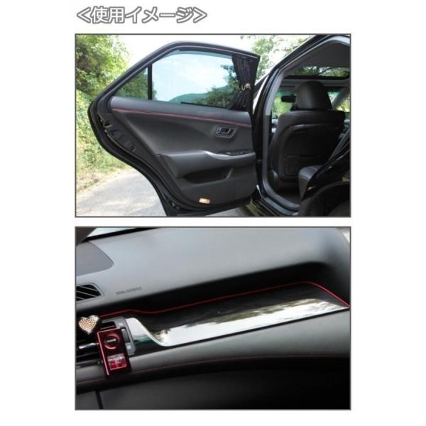 ラインメーカー Re 車 バイク 自動車 ドレスアップ用品 ステッカー アールエル Lm 907 雑貨 カー用品 アーティクル 通販 Yahoo ショッピング