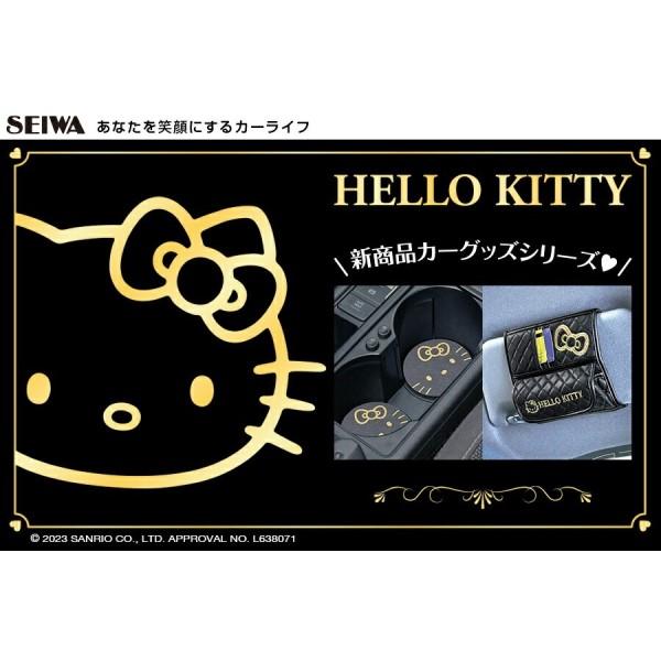 ハローキティB&Gソフトコースター キティちゃん サンリオ ドリンク