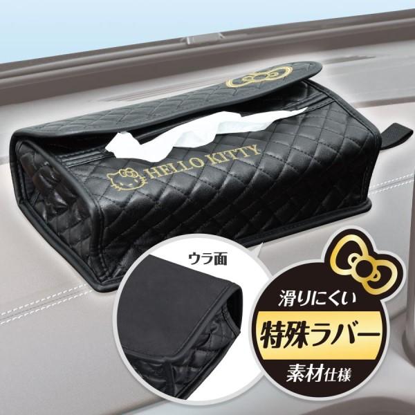 【激レア】サンリオ公式 Hello Kitty 車用ヘッドレスト 2005年製 ハローキティ B&Gノンスリップティシュカバー キティちゃん サンリオ