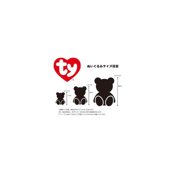 Flippables ダズル スパンコール  XLサイズ 動物 ぬいぐるみ キラキラ プレゼント リバーシブル おもちゃ 40cm 誕生日 7月8日 ユニコーン ブルー Ty 36761の画像
