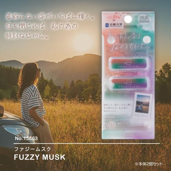 エモリジナルエアー ファジームスク カー用品 芳香剤 車用 エアコン