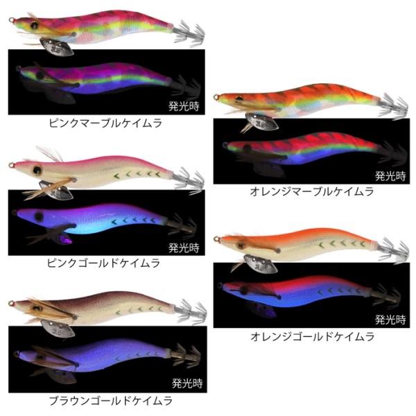 エギセット エギング 5個入り スナップM イカ釣り 3.5号 発光 ケイムラ