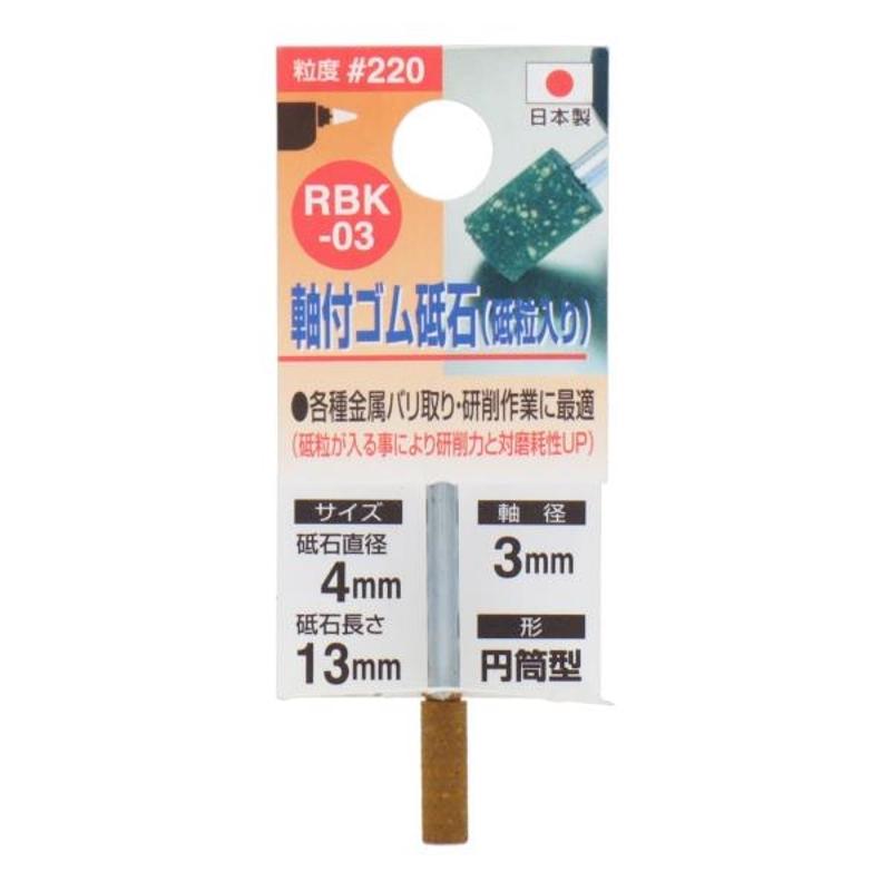 TR 橋本カットフィルター抗菌タイプ400×400mm(10枚入)    (入数) 1箱