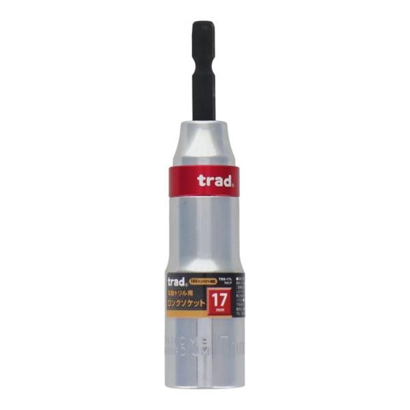 trad 電動ドリル用ロングソケット 17mm 三共コーポレーション TDS-17L