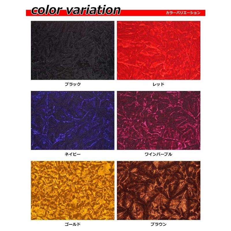 ダッシュマット チンチラ いすず自動車2t車 ダッシュボードマット