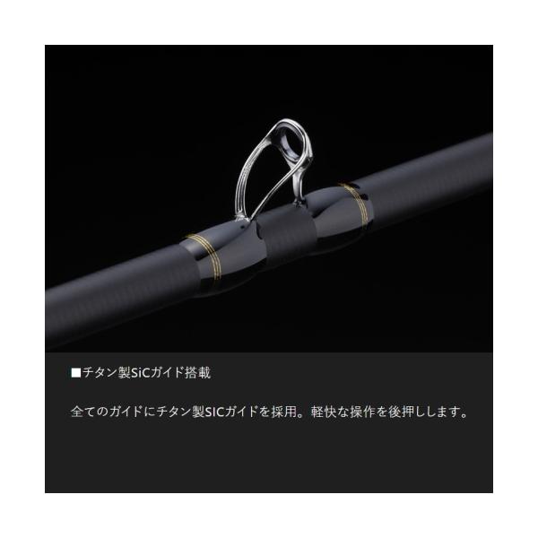 ジャッカル　ゲキダキシャフト　GDS-S69ML GEKIDAKI SHAFT ゲキダキシャフト GDS-S69ML 27512 ジャッカル : 雑貨