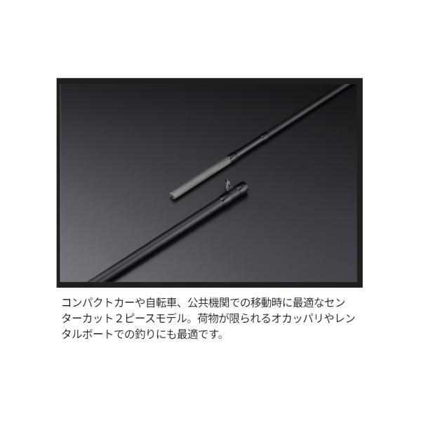 BPM 2PCS B2-C67MH+HD キャスティング バスロッド 22574 ジャッカル