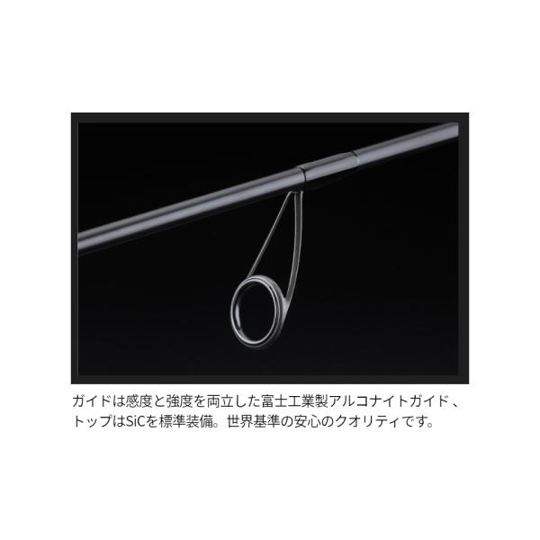 BPM 2PCS B2-S67MH+HD スピニング バスロッド 22958 ジャッカル : 雑貨