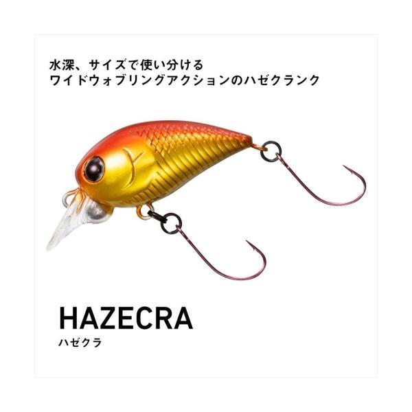 ハゼクラ Jr オレンジスジエビ 48307 ダイワ : 雑貨&カー用品