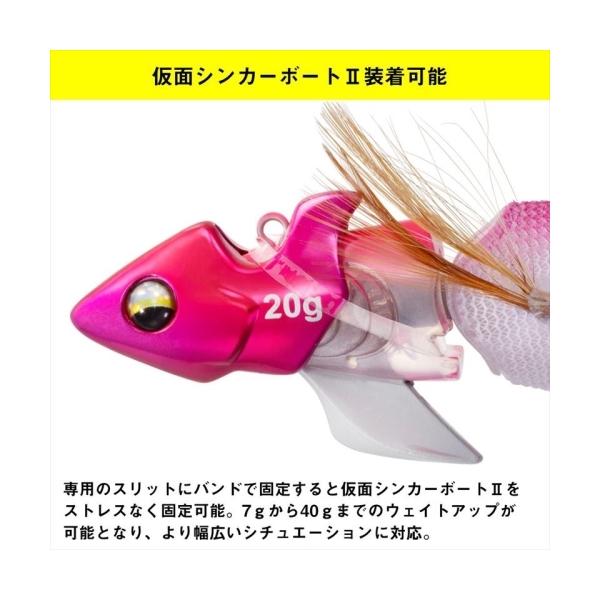 エメラルダス アモラスジョイント 3.0 ピンク夜光-リップルチェリー