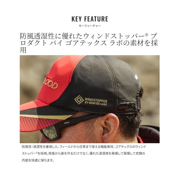 リミテッドプロ ゴアテックス ウィンドストッパー キャップ M ブラッド