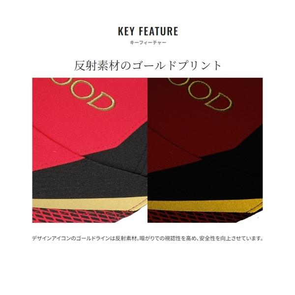 リミテッドプロ ゴアテックス ウィンドストッパー キャップ M ブラッド