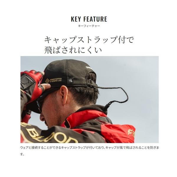 リミテッドプロ ゴアテックス ウィンドストッパー キャップ M ブラッド