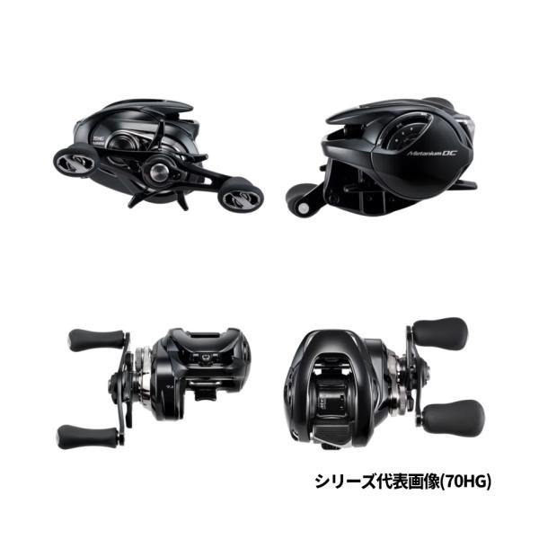 メタニウム DC 71XG 左ハンドル 24年モデル ベイトリール 04665 シマノ