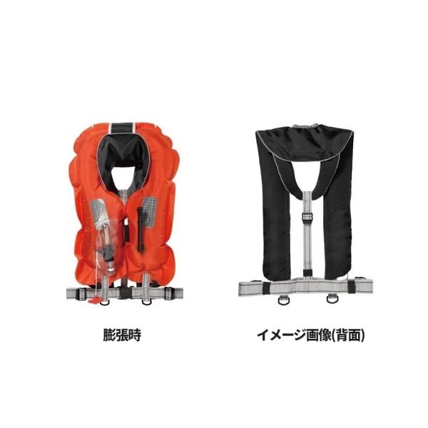 ラフトエアジャケット (膨脹式救命具) フリー グレーブルー VF-051K