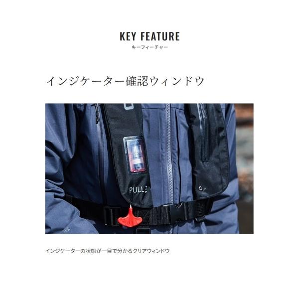 ラフトエアジャケット (膨脹式救命具) フリー グレーブルー VF-051K