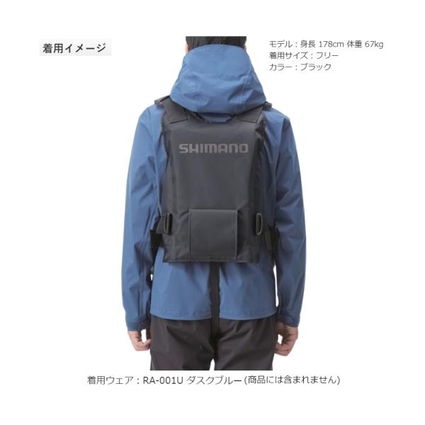 ロックショアベスト フリー ブラック [VF-029U] 49701 シマノ : 雑貨