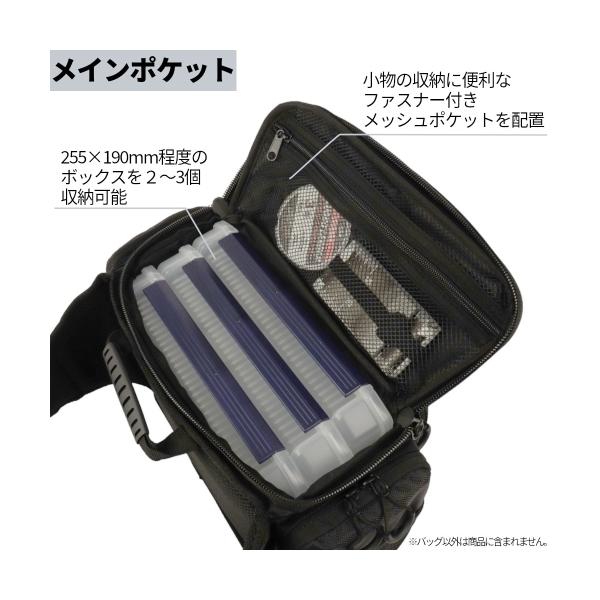 フィッシングヒップバッグ L XOOX TG-1351 タカミヤ : 雑貨&カー用品