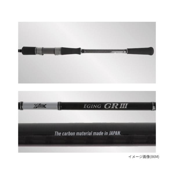 EGING GR III 86M-S エギングロッド XOOX CP-1341 タカミヤ : 雑貨