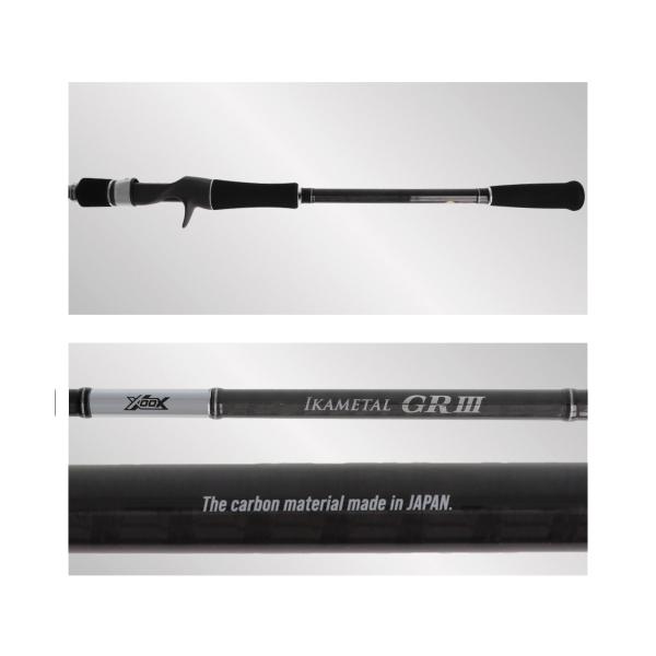 IKAMETAL GR III C68MH-OMORIG XOOX CP-1346 タカミヤ : 雑貨&カー用品