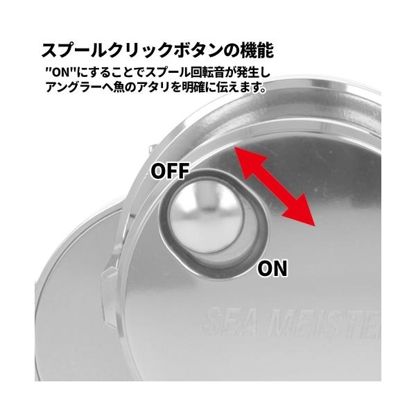 シーマイスター RH 右ハンドル XOOX 50461 タカミヤ : 雑貨&カー用品