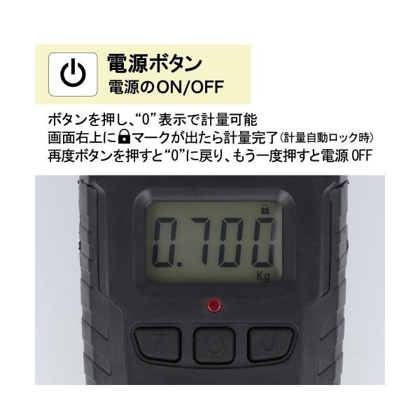 デジタルスケール 50 XOOX 33181 タカミヤ : 雑貨&カー用品
