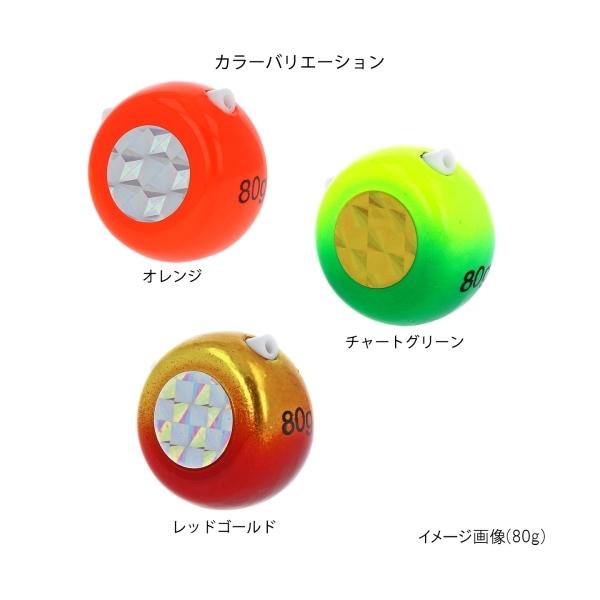 ライトステップ タイラバヘッド 100g チャートグリーン H.B concept