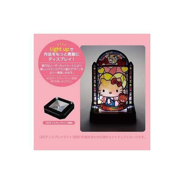 クミテラ ハローキティ KAWADA カワダ KT-011 : 雑貨&カー用品