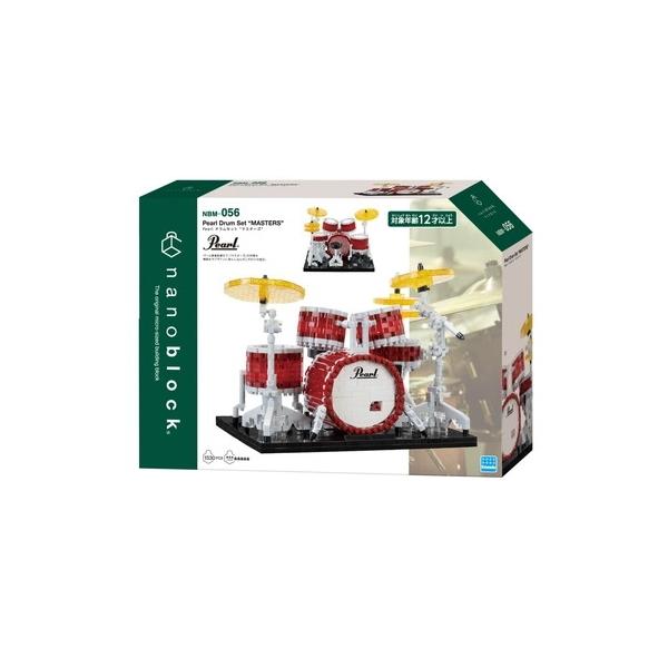 ナノブロック Pearl ドラムセット “マスターズ” KAWADA カワダ NBM-056