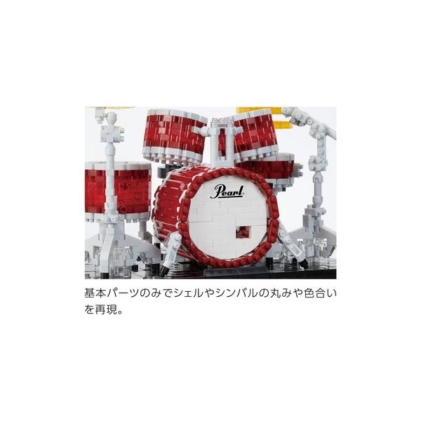 ナノブロック Pearl ドラムセット “マスターズ” KAWADA カワダ NBM-056