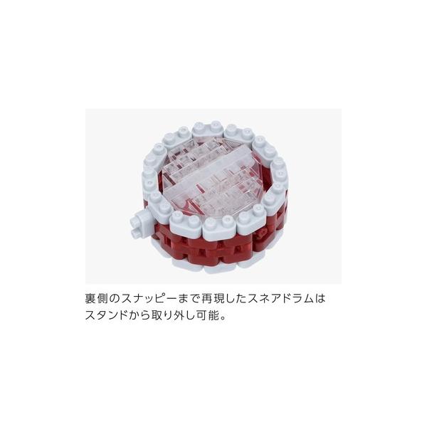 ナショナルNL02621Wダクト 10個セット ナノブロック Pearl ドラムセット “マスターズ” KAWADA カワダ NBM-056