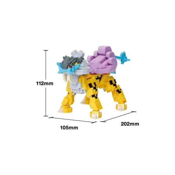 ナノブロック ポケットモンスター ライコウ デラックスエディション