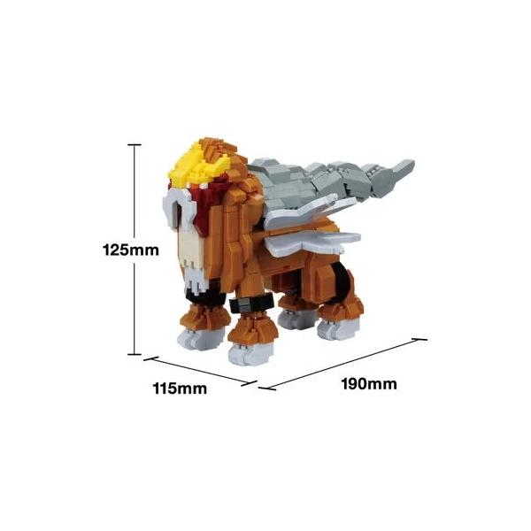 ナノブロック ポケットモンスター エンテイ デラックスエディション