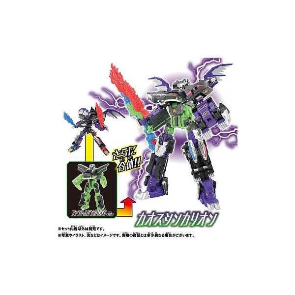 シンカリオンCW ハーデスシンカリオン デストロイフォーム 玩具