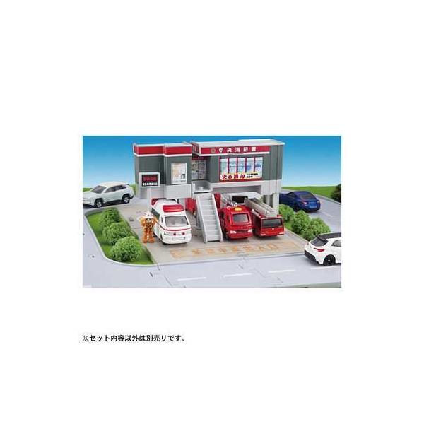 トミカタウン 消防署(消防士付き) 玩具 おもちゃ タカラトミー