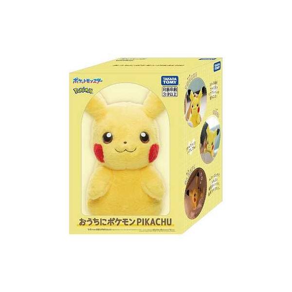 おうちにポケモン PIKACHU 玩具 おもちゃ タカラトミー 93756 : 雑貨