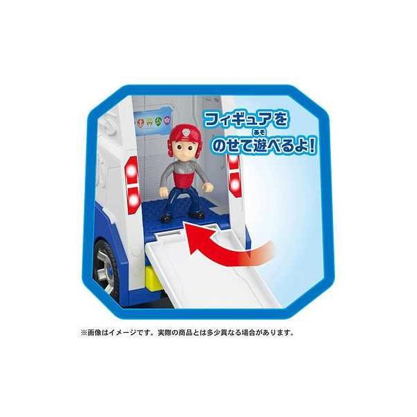 パウパトロール おもちゃセット パウ・パトロール おもちゃセット - メルカリ