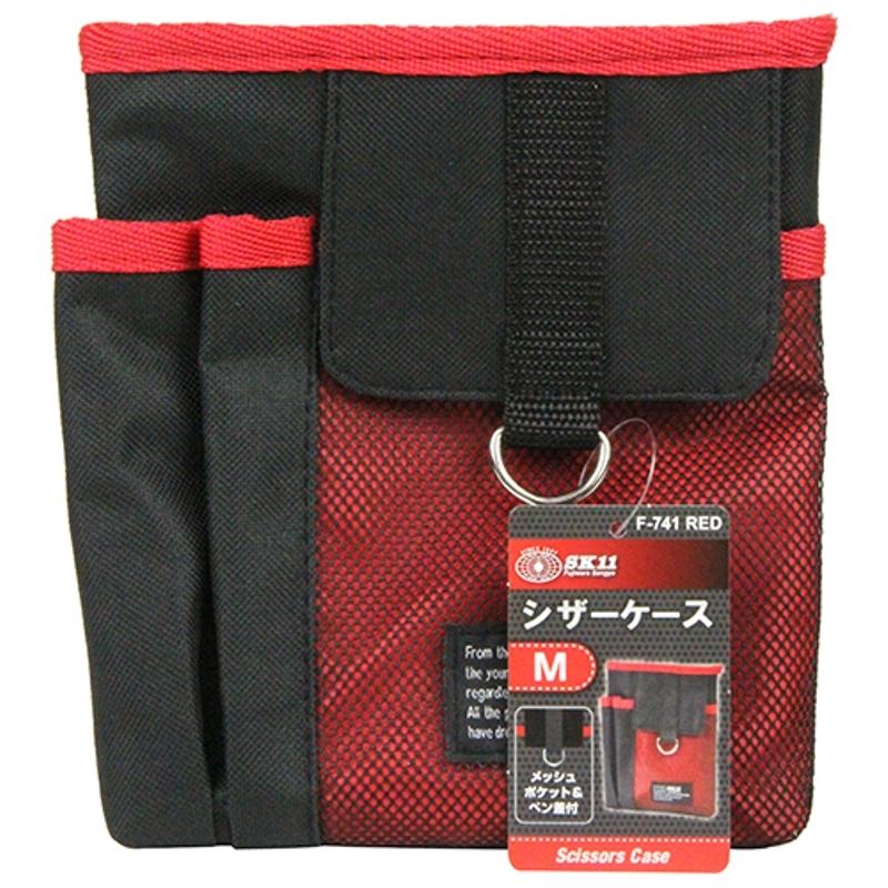 シザーケース M レッド SK11 F-741 RED 藤原産業｜articlestore｜02