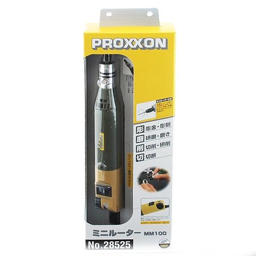 ミニルーター MM100 プロクソン No. キソパワーツール 28525 DIY 工具