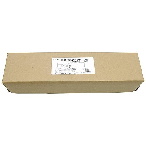単管打込アダプターB型 ラクダ 30HX330MM 清水製作所 41002 DIY 工具
