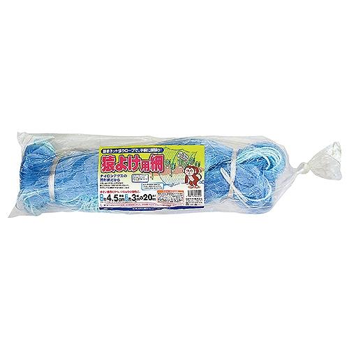猿よけ網 4．5CM目 3MX20M 日本マタイ 00452 DIY 工具 農業資材 : 雑貨
