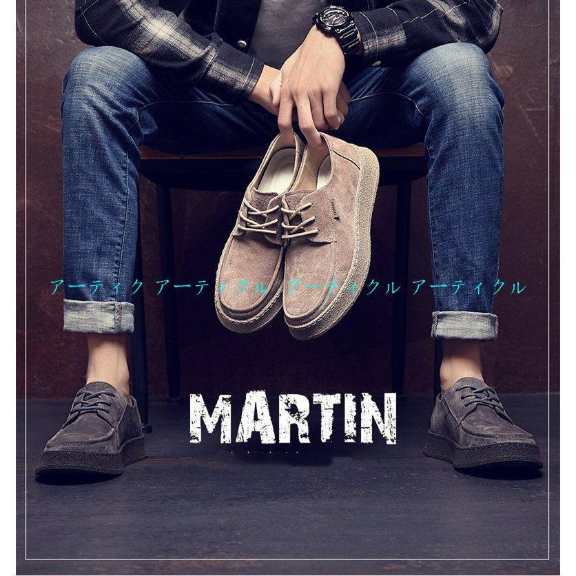 宅配便配送 ファッション 激安 通販 ローファー ビジネスシューズ イギリス風 カジュアル 防水 紳士靴 超人気 メンズ 無地 スリッポン メンズシューズ スポーツ メンズ 21 人気 靴下 Nontheistfriends Org