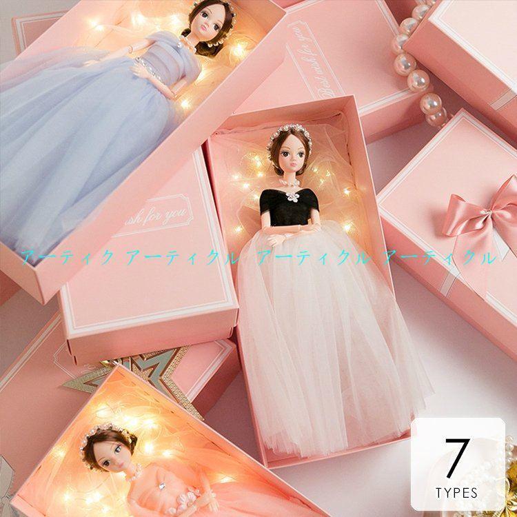 クリスマス 着せ替え人形 35cm 大きめ 女の子 プレゼント 誕生日プレゼント 入学祝い クリスマスプレゼント ままごと おもちゃ 6歳 7歳 8歳 思い出 Ama57 Pc08b アーティクル 通販 Yahoo ショッピング