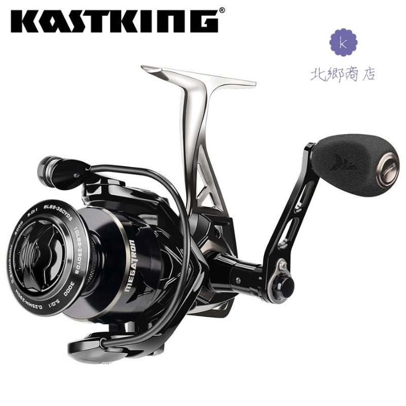 スピニングリール Kastking カストキング Megatron 6000 最大ドラグ力 21kg 軽量 スピニングリール 6000 Artiere7 通販 Yahoo ショッピング