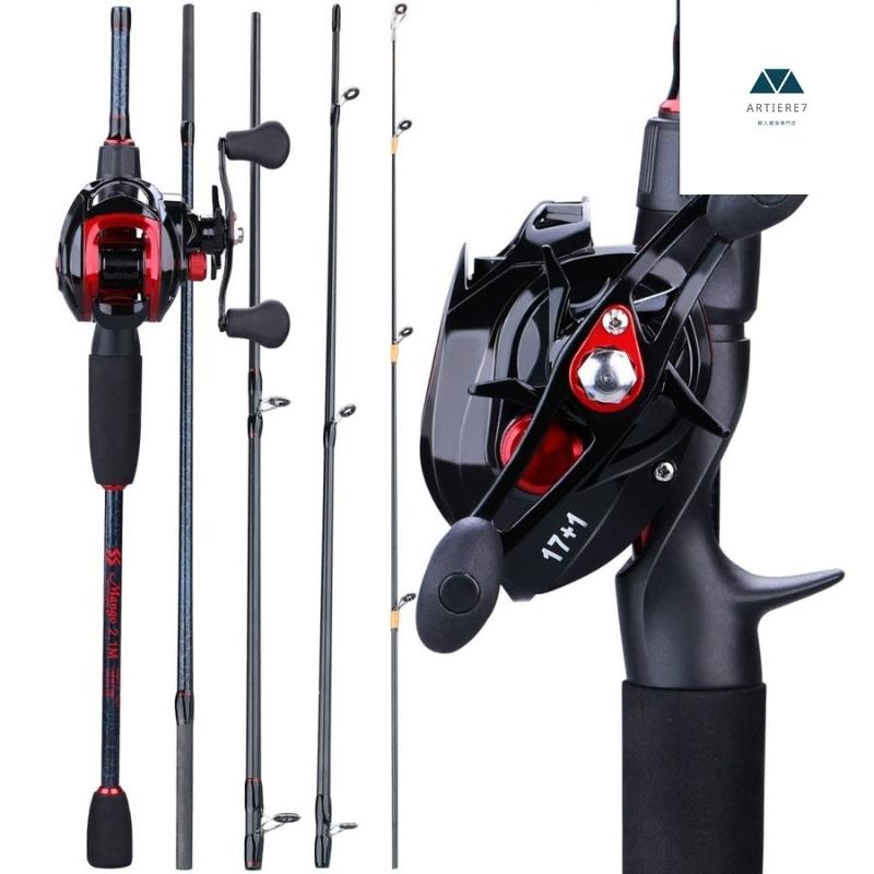 即納在庫有 ロッド ベイトキャスティングリールセット 1 8 2 4m ポータブル5セクションキャスティングロッド ネット直販 Superavila Com