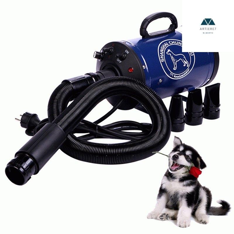 犬用ドライヤー petaboo ペットドライヤー 【ハイパワー風力で速乾