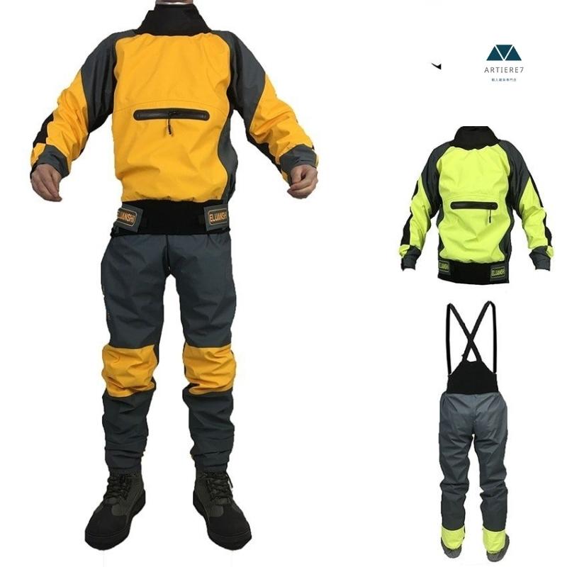 防水 ドライスーツ カヤック フィッシング セーリング ヨットウェア カヌー ボート マリンスポーツ 釣り bic05300149