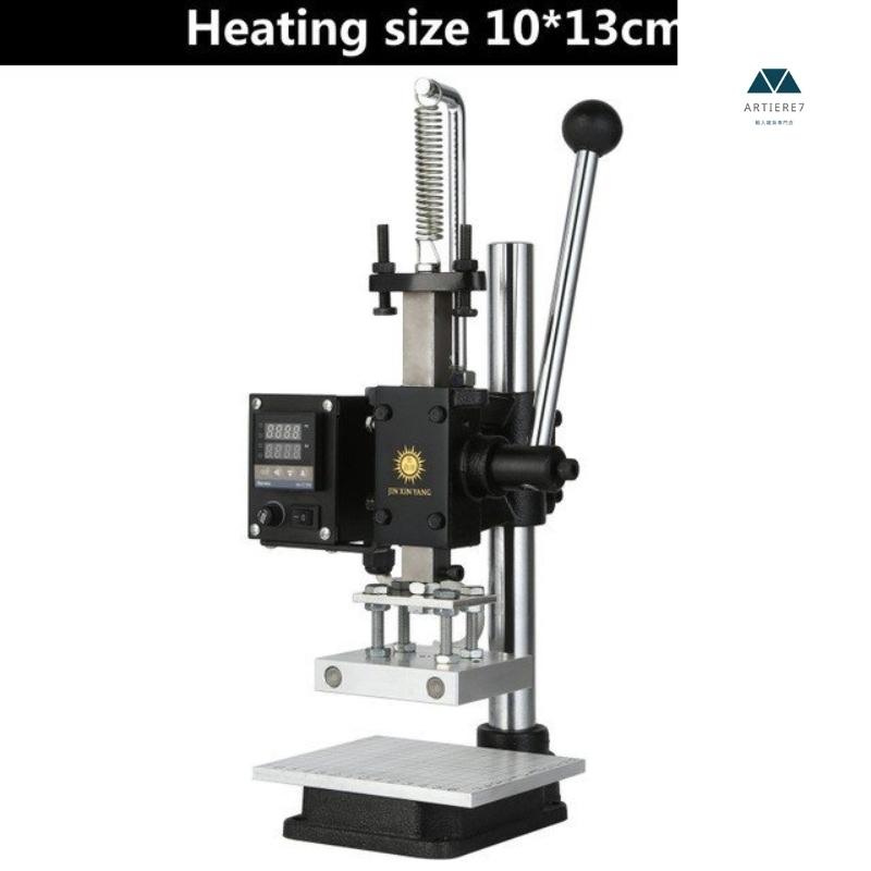 JINXINYANGホットフォイルスタンピングマシン革と木材ブランディングエンボス熱プレ Heating size 10X13cm